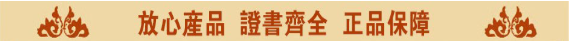 1747796491587272.png 30-1.png
