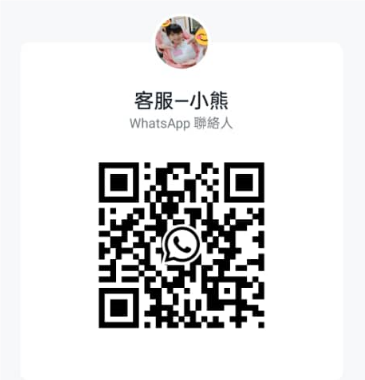 1752056896210806.png QQ20250108-101632.png